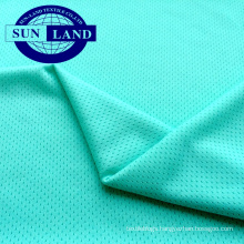 100 polyester quick-drying antibacterial single mesh silver ion fabric
